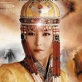 莫尔根