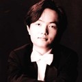 沈文裕