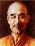 李叔同