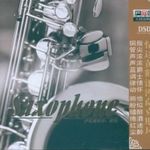 黄鹤