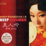 晓晓