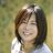白井貴子