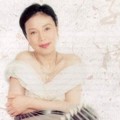 许菱子