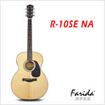 R-10SE NA