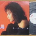 苏珊