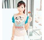 车婉婉