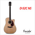 D-52C NS