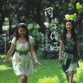 苏拉