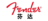 Fender