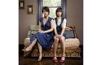 Meg & Dia
