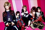 SuG
