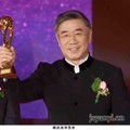 顾欣