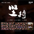 黑马训练营