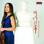 谢楠(2)