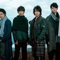 KAT-TUN