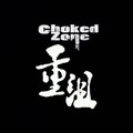 Choked Zone