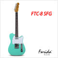 FTC-8 SFG