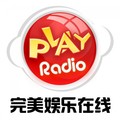 完美娱乐在线