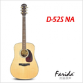 D-52S NA