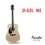 D-52L NS