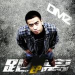 DMZ