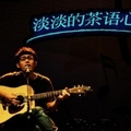 张羿凡