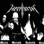 Hecadoth