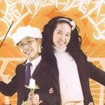 优子惠飞