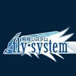 飛翔システム