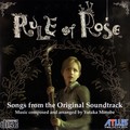 Rule Of Rose
