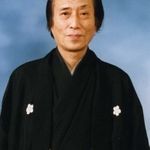Hôzan Yamamoto