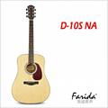 D-10S NA
