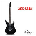XDK-12 BK