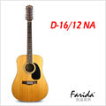 D-16/12 NA