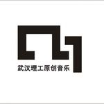武汉理工原创音乐工作室