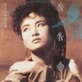 李孝娜