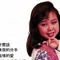 丁晓菁