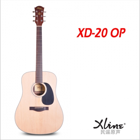 XD-20 OP