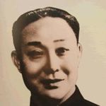 尚小云