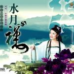 吕珂