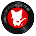 迷你猫电台