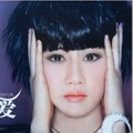 晓欣
