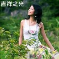 央格卓玛