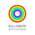 RAiNBOW计划