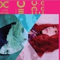 火星熊Mars&Coara