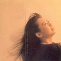林芸