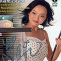 贺云