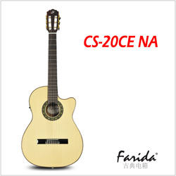 CS-20CE NA