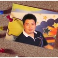 崔畅工坊
