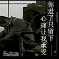 石磊